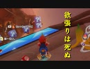 【マリオカート】マリオで行く、マリオカート8DX #65【実況プレイ】