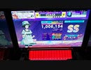 【CHUNITHM】「セイクリッド ルイン」MASTER SS【チュウニズム】