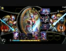 TEPPEN59