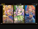 【再々々々走】無編集 聖剣伝説3 Trials of Mana ハードRTA 3時間41分29秒(1/2)