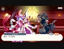 東方レ○プ！ロストワードを征くダディー.aviv(修正版)