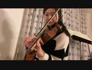 【初心者向け】lesson 3 ヴィブラート