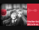 アンデッド・ダンスロック -ROCK for Her mix-
