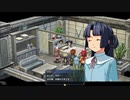 英雄伝説Ⅶ_零の軌跡：改(PS4版)_13