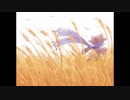 【Oneshot】一度きりの体験をゆかりさんと共に…　#5