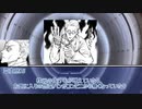 草が導くシノビガミ「テロリーマン」終
