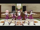 気まぐれメルシィ　ゆうぐもがた