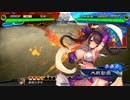 【十陣】聖獣戦姫719「今日は土曜なので…」【三国志大戦】