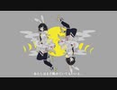 【鏡音レン】浮遊月光街【VOCALOID COVER】
