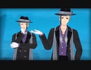 【MMDツイステ】WAVE【リーチ兄弟】