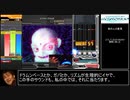 【ゆっくり実況プレイ】INFINITASでサクッと1曲プレイ part10【250bpm】