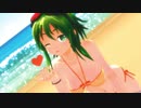 【MMD】ビキニなgumiちゃんがXYZの魔法！【gumiカバー】
