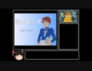 謎の美少年.mp4