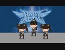 BABYMETAL PAPAYA Dance animation