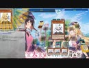 【遊戯王ADS】天空神を束ねて三千年