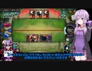【ゆっかり実況】結月ゆかりさんのガバLoR#17【VOICEROID実況】