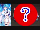 【大発見】やべぇｗｗｗｗｗアレにつられてガチャも当たるんじゃねｗｗｗｗｗｗｗｗｗｗ天才かよｗｗｗ