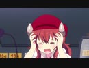 バジルレモン味