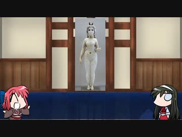 【FGO】Fate/ぐだぐだサーヴァントオーダーその９０「スペース・イシュタル」