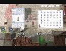 Vali鯖ういさんスパノビ動画 Part66 スパノビ2種類の爆裂波動