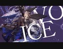 【Arknights】アークナイツ 　スペクターボイス集【Specter】
