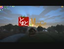 【Minecraft】とまとのMinecraft-第1話【ゆっくり実況】