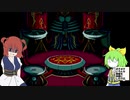 真・女神転生VX？を遊ぶぢゆしそ