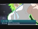 なにかがおかしいポケモンSM ルザミーネ戦【手描きMAD】