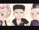 【鬼滅のMMD】PiNK CAT【ミニキャラ／行冥実弥玄弥】