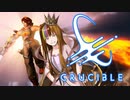 【Voiceroid実況】ＫＯＮＯＺＡＭＡフロントライン【Crucible】