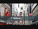 龍が如く2WiiU体験版で道頓堀的な所 蒼頓堀を散歩してみたw