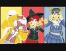 アンジーちゃんと夢野ちゃんと茶柱ちゃんでクッキーダンス【カメラ配布】