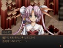 【グローランサー】ノンストップな感動がしたい実況プレイ【その33】