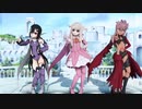 【Fate/MMD】祝！新作劇場版制作決定【プリズマ☆イリヤ】