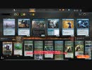 【MTGA】琴葉ガバねのマジックアリーナ　4ガバね　永遠の頂点、ブロコス【ブロール】