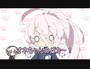 IAちゃんしすたー！