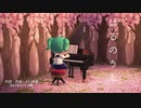 【初音ミク】はるのうた - あつまれどうぶつの森ver. 【オリジナル曲・グランドピアノ録音】