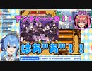 2月～3月 星街すいせいと姉街のやりとりまとめ【切り抜き】