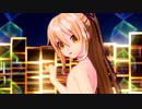 [Switch]PD-MEGA39’s　39みゅーじっく!  [鏡音レン SWボクサー]