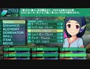 【卓M@s】GIRLS BE SWORD WORLD2.5 セッション１１－６【SW2.5】