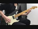【CR牙狼】GARO is HERE / JAM project ギター弾いてみた 【魔戒ノ花】