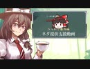 【CoC6&7】シナリオ「恐怖のメロディ」紹介【うっかり卓ゲ祭り支援】
