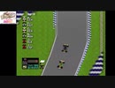 PCエンジン　F1サーカス’92　6年目スペインGP