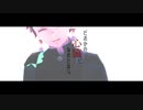 【鬼滅のMMD】だれかの心臓になれたなら【カナヲ＋炭治郎ら】
