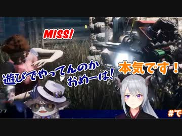 でび「遊びでやってんのかお前は！」←でろ「本気です！(ミス)」