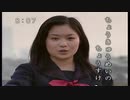 長久命のchosuke
