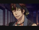 【Part5】男と風と永倉新八――薄桜鬼を３週目実況