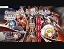 【ニコカラ】Come back to The World【Vocal Cut】