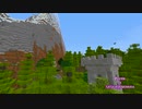 【Minecraft】ロード・オブ・ザ・リングの世界で生きる　part11