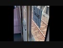 東急5080系　VVVFインバータAMラジオ録音